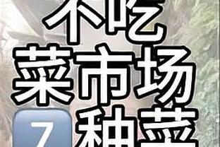 188app金宝搏截图2